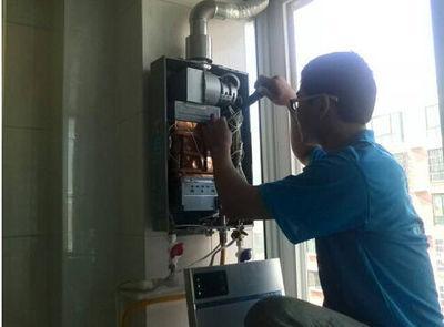 蚌埠市威博热水器上门维修案例